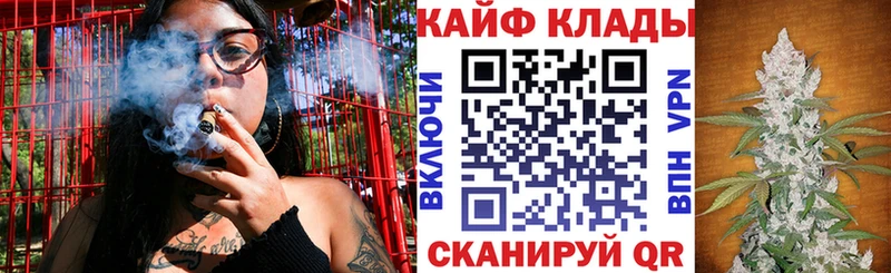 Виды наркотиков купить Лаишево СОЛЬ Кокаин Гашиш Мефедрон АМФ Галлюциногенные грибы Канабис