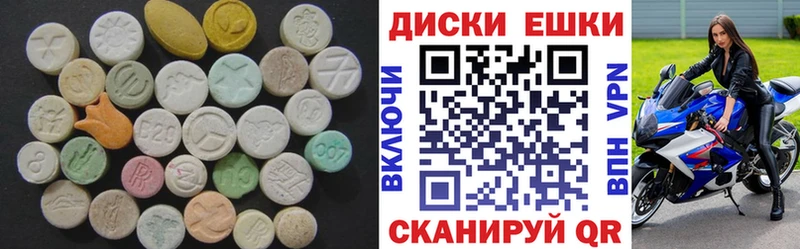 Экстази Punisher Лаишево