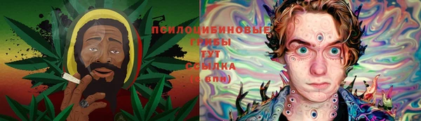 гашиш Алексин