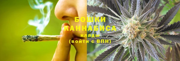 скорость Алзамай