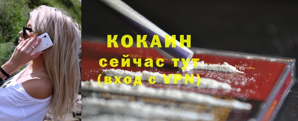 скорость Алзамай
