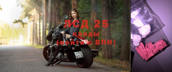 гашиш Алексин