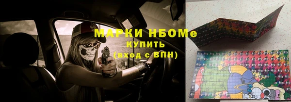 гашиш Алексин