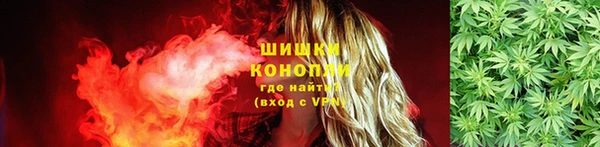 гашиш Алексин