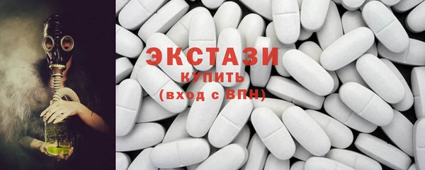 мескалин Няндома