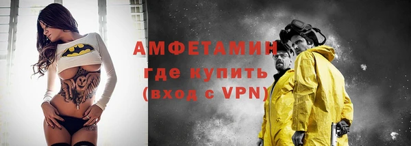 скорость Алзамай