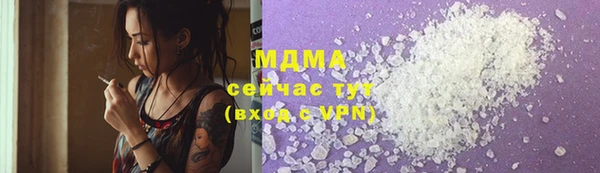 гашиш Алексин