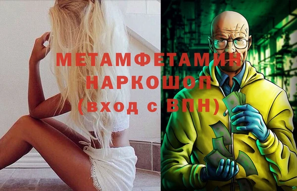 гашиш Алексин
