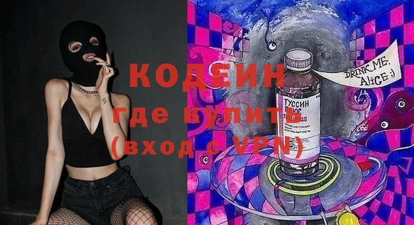 скорость Алзамай