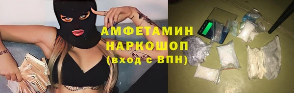 гашиш Алексин