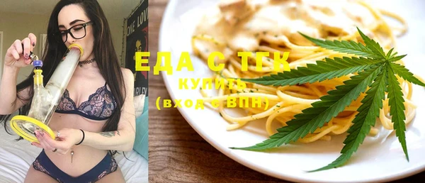 гашиш Алексин
