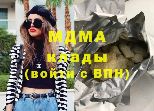 скорость Алзамай