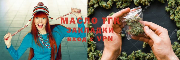 меф VHQ Алексеевка