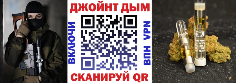хочу наркоту  даркнет формула  Бошки Шишки Amnesia  Лаишево 